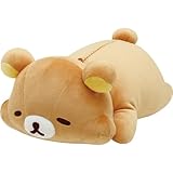 サンエックス リラックマほっぺぷくぷく抱きぐるみ リラックマ MO35801