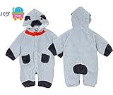 【犬カバーオール】動物モコモコカバーオール (70ｃｍ, グレー)