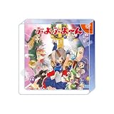 『ぷよぷよ』アクリルブロック ぷよぷよ〜ん