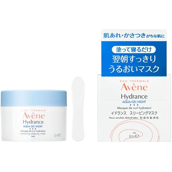 Amazon.co.jp: エリナ（ERINA） フェーシャル スクラブ クリーム（敏感