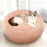猫 ベッド 犬 ベッド クッション グッズ - ラウンド型 もふもふ 丸型 OYANTEN ドーナツふわふわ もこもこ ぐっすり眠る 洗える キャット 通年 猫用 小型犬用 ペット用品 (50cm, ピンク）