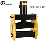 CGOLDENWALL CB - 150D CB - 200Aブスバー アルミバスバーベンダー バスバープロセッサ 油圧カッター　CP-700ポンプ付 (CB - 200A)