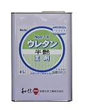 和信ペイント NON-TXウレタン 主剤 半つや消し 4L