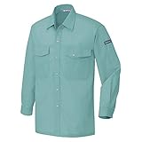 アイトス 長袖シャツ(配色無し)(春夏用) AZ-967  027  ターコイズ 5Lサイズ