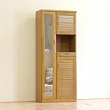 日本製 ルーバー ミラー付き 幅75cm ハイタイプシューズボックス 完成品【開梱設置付き】