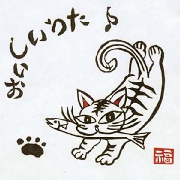 Amazon.co.jp: よりそうものたち: ミュージック