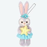 ステラルー ぬいぐるみ ダッフィー＆フレンズ