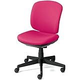 プラス オフィスチェア Presea KC-K66SL ピンク 肘なし