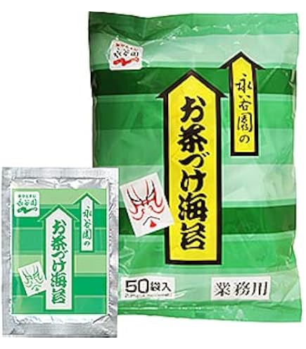 Amazon.co.jp: 【大容量】永谷園 お茶漬け 詰め合わせ アソート 50袋