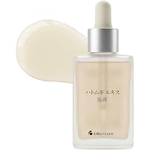 Amazon | ハトムギエキス 原液 30mL ハトムギ 100% 美容液 ヨクイニン