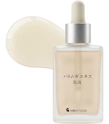 Amazon.co.jp: (I・B・O)ハトムギ配合リッチエッセンス 鳩麦 ハトムギ