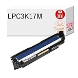 【エコッテ】 EPSON (エプソン)用 LPC3K17M リサイクルドラム マゼンタ 1本 ビジネスプリンター LP-S6160 LP-S7160 LP-S8100 LP-S7100 LP-S7100RZ LP-S8160PS
