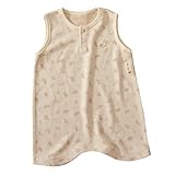 オーガニックコットンスリープサックウェアラブルベビーバッグ (D.Animals)