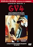 Graffiti Verite 4-�O���t�B�e�B�E�A�[�g�̊�b�Z�p