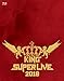 【Amazon.co.jp限定】KING SUPER LIVE 2018(Blu-ray)(オリジナル缶バッチ（ライブロゴ使用)＋メーカー多売：B2ポスター付)