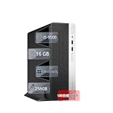 【整備済み・高性能デスクトップPC】HP ProDesk 400 G5 SFF｜第9世代 インテル Core i5-9500（3.0GHz）｜MS Office 2019 & Windows 11 Pro｜メモリ16GB｜USB 3.0複数搭載｜4K対応映像出力｜ DP/VGA ｜3.5mmオーディオ端子｜外付けWi-Fi付き (SSD256GB)