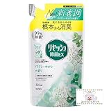 【詰替1個】 リセ ッ シュ除菌ＥＸ リラクシーサボンの香り 詰替 320ml