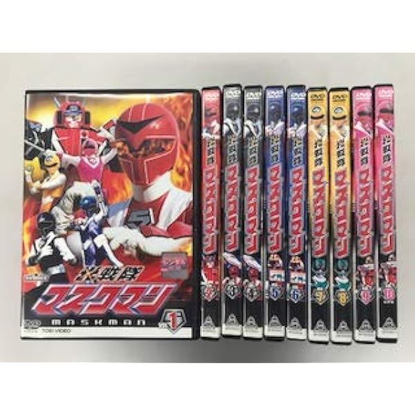 DVD 忍者戦隊カクレンジャー 10巻 全巻 レンタル Amazon.co.jp: 忍者戦隊 カクレンジャー [レンタル落ち] 全10巻
