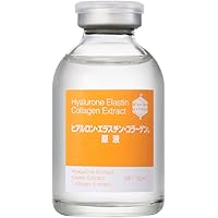 プラセンエストラックスクリーム 30g Bb lab. Amazon | Bb Laboratories ビービーラボラトリーズ プラセンエス