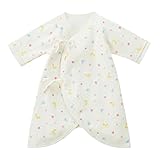 ミキハウス ホットビスケッツ (MIKIHOUSE HOT BISCUITS) コンビ肌着（出産準備・出産祝い・新生児用） 70-2304-268 60cm ピンク
