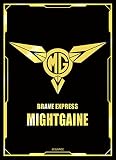 ブロッコリーモノクロームスリーブプレミアム 勇者特急マイトガイン「MGエンブレム」
