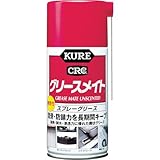 呉工業:KURE グリースメイト無香性 300ML NO1069 型式:NO1069