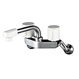 KVK 2ハンドル混合栓 【KM4G3】