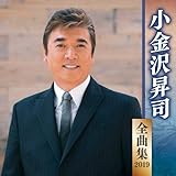 �S�ȏW2019 �����򏸎i