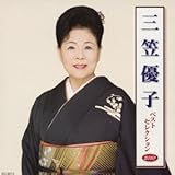 �O�}�D�q�x�X�g�Z���N�V����2010