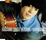 ���܂��̒��̗~�]