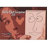 【手品 マジック】Note Pad Surpise 2.0/ノートパッド・サプライズ2.0 お笑いマジック 近景マジック道具 手品 道具