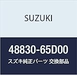 SUZUKI (スズキ) 純正部品 タイロッド ステアリング エスクード 品番48830-65J00