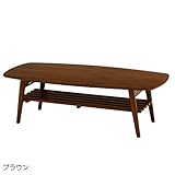 デザインテーブル 折りたたみ テーブル 下段 に 雑誌 や 新聞 を ストック 可能な シンプル な 折れ脚テーブル ブラウン