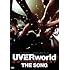 UVERworld「UVERworld DOCUMENTARY THE SONG(通常盤)」