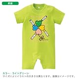 BabyChips ハッピークローバー(名入れ半袖ベビーロンパース) 70 ライトグリーン
