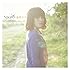 NIKIIE「春夏秋冬」