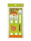 ピップ スプーン&フォークセット ×3個セット