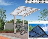 キロスタイル　サイクルポート　熱線遮断ポリカ屋根　22-21　屋根色アースブルーマット　CCY (HC)R2221V-3B　【自転車置場　サイクルポート　自転車屋根】 　ブラック(B7)