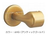 TOTO 直付エンドブラケット φ35 ブロンズ EWT11BE35Z#BZ