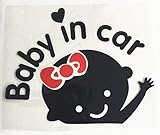 赤ちゃん車に乗ってます Baby in Car ベビーインカー 安全ステッカー シール (バイバイ黒)