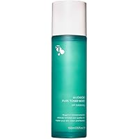 Amazon.co.jp: 【敏感肌のためのブースター】MEGOOD BEAUTY mgb skin