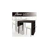 シェルフ付エクステンションテーブルダイニングナチュラル