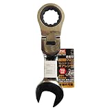 （ お徳用 15個セット） TRAD 首振りギアコンビレンチショート 【19mm】 TRG-19SF