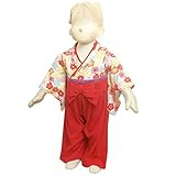 袴 ロンパース 赤ちゃん はかま 和装 カバーオール ベビー 女の子 フォーマル レッド 70cm