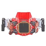 FILMEXT フィルム BANDAI 仮面ライダーリバイス 変身ベルト DXベイルドライバー&デストリームドライバーユニット 向けの 保護フィルム 日本製 ブルーライトカット 超透明 BGOD00031