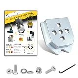 [SuiiGoo]オス金具 ワンタッチ工具ホルダー対応 【5孔デザイン スタビリティ増強】【アルミ合金製 固定式】アルマイト仕上げ 取付金具 セフティホルダー 電工腰袋など対応可能 (銀色, 1個入り)