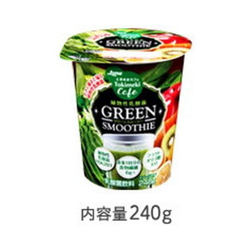 日本ルナ ときめきカフェ グリーンスムージー