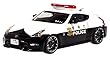 RAI'S 1/43 日産 フェアレディ Z NISMO (Z34)2016 警視庁高速道路交通警察隊車両 完成品