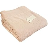 タオルケット シングル 今治 ホテル仕様 「sunny days サンゴピンク」【今治タオルブランド認定品】(140x190cm) (サンゴ)