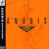 ANUBIS ZONE OF THE ENDERS ORIGINAL SOUNDTRACK